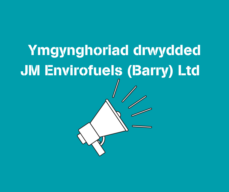 Delwedd gyda thestun i gyhoeddi dechrau'r ymgynghoriad