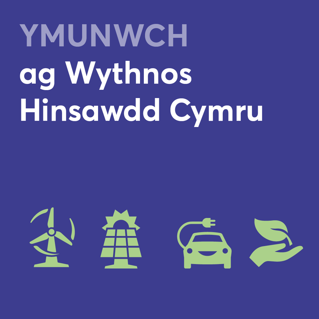 logo wythnos hinsawdd Cymru